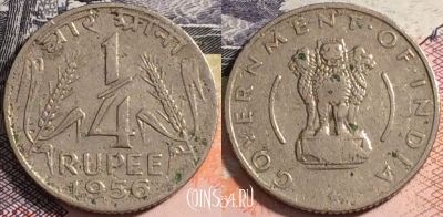 Индия 1/4 рупии 1956 года, KM# 5.3, 164-042
