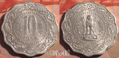 Индия 10 пайс 1974 года, Калькутта, KM# 27.1, 193a-050