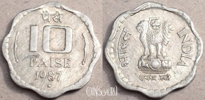 Индия 10 пайс 1987 год, KM# 39, 78-004b