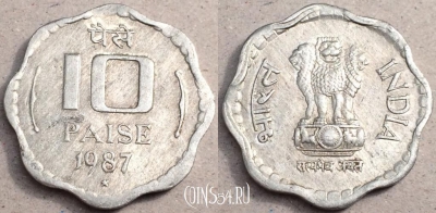 Индия 10 пайс 1987 года, см. состояние, 78-002a