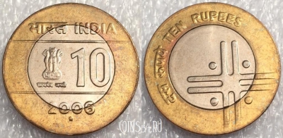 Индия 10 рупий 2006 года, KM# 353, UNC, 76-056a