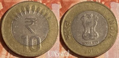 Индия 10 рупий 2012 года, Калькутта, KM# 400, 155r-048