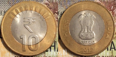 Индия 10 рупий 2012 года, KM# 400, 129-104