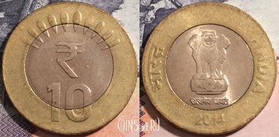 Индия 10 рупий 2014 года, KM# 400, 164-103