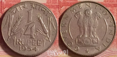 Индия 1/4 рупии 1954 года, KM# 5, 207j-018