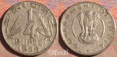Индия 1/4 рупии 1956 года, KM# 5.3, 197a-138