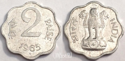 Индия 2 пайс 1965 года, KM# 13.1, 78-012a