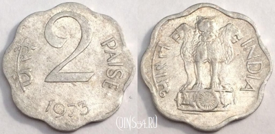Индия 2 пайса 1973 года, КМ 13.6, 78-018a