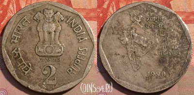 Индия 2 рупии 1990 года, Калькутта, KM# 121.2, 122a-066