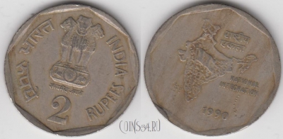 Индия 2 рупии 1990 года, KM# 121.2, 134-024