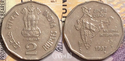 Индия 2 рупии 1997 года, Тэгу, KM# 121.3, 150-123