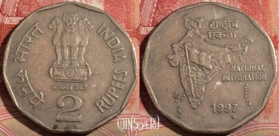 Индия 2 рупии 1997 года, Тэгу, KM# 121.3, 216-021