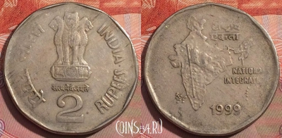 Индия 2 рупии 1999 года, Калькутта, KM# 121.3, 238a-095