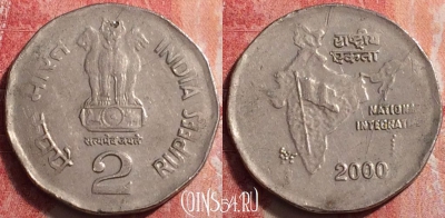 Индия 2 рупии 2000 года, Калькутта, KM# 121.3, 202j-029