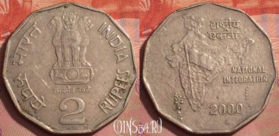 Индия 2 рупии 2000 года, ММД, KM# 121.3, 204l-028