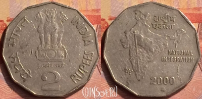 Индия 2 рупии 2000 года, ММД, KM# 121.3, 267n-015