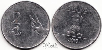 Индия 2 рупии 2010 г., см. состояние, 059-038