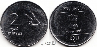 Индия 2 рупии 2011 года, (Ноида), KM# 331, 59-053