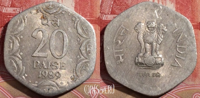 Индия 20 пайс 1989 года, Калькутта, KM# 44, 217-087