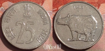 Индия 25 пайс 1988 года, C Оттава, KM# 54, 245a-140