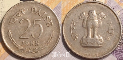 Индия 25 пайс 1988 года, ☆ Хайдарабад, KM# 49.1, 137-034
