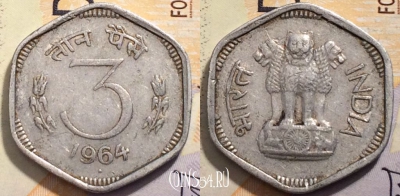 Индия 3 пайса 1964 года, ♦ Бомбей, KM# 14.1, 204-135