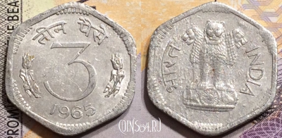 Индия 3 пайса 1964 года, Калькутта, KM# 14.1, 150-107