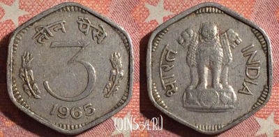 Индия 3 пайса 1964 года, Калькутта, KM# 14.1, 370-034