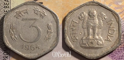 Индия 3 пайса 1964 года, KM# 14.1, 163-060