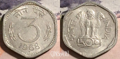 Индия 3 пайса 1968 года, ♦ Бомбей, KM# 14.2, a067-123