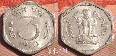 Индия 3 пайса 1970 года, Калькутта, KM# 14.2, 079d-043