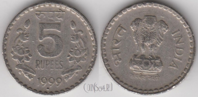 Индия 5 рупий 1999 года, KM# 154.1, 134-091