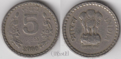 Индия 5 рупий 2000 года, KM# 154.1, 134-086