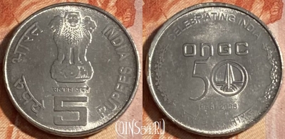 Индия 5 рупий 2006 года, Калькутта, KM# 354, 156r-010 ♛