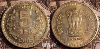 Индия 5 рупий 2009 года, KM# 373, 65-072a