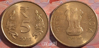Индия 5 рупий 2011 года, KM# 399, a148-013