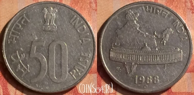 Индия 50 пайс 1988 года, C Оттава, KM# 69, 049n-125