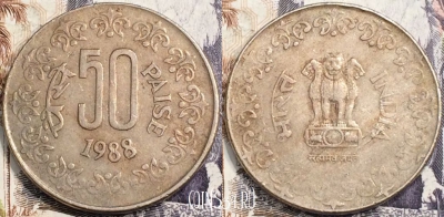 Индия 50 пайс 1988 года, Калькутта, KM# 65, 136-023