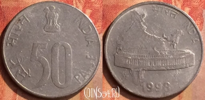 Индия 50 пайс 1998 года, Калькутта, KM# 69, 129n-107
