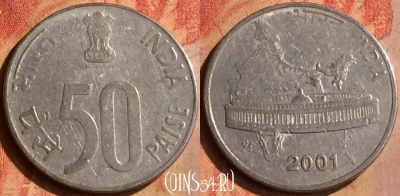 Индия 50 пайс 2001 года, Калькутта, KM# 69, 161n-138