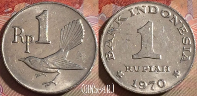 Индонезия 1 рупия 1970 года, KM# 20, 141b-124