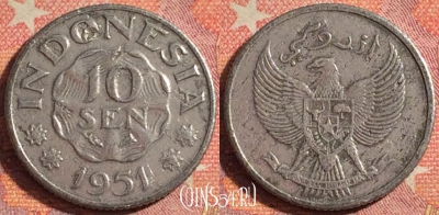 Индонезия 10 сенов 1951 года, KM# 6, 376-057
