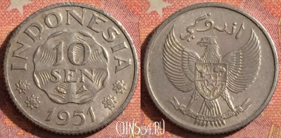 Индонезия 10 сенов 1951 года, KM# 6, 376-131