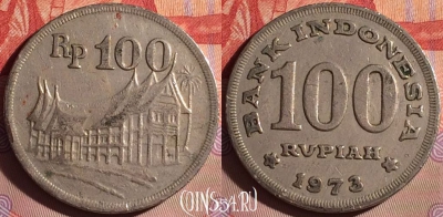 Индонезия 100 рупий 1973 года, KM# 36, 079j-100
