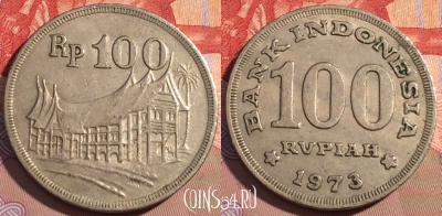 Индонезия 100 рупий 1973 года, KM# 36, 090b-019