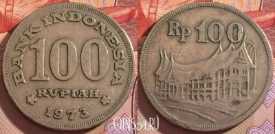 Индонезия 100 рупий 1973 года, КМ# 36, 096b-062