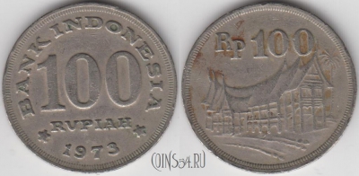 Индонезия 100 рупий 1973 года, KM# 36, 131-096
