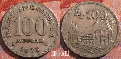 Индонезия 100 рупий 1973 года, KM# 36, 181-017