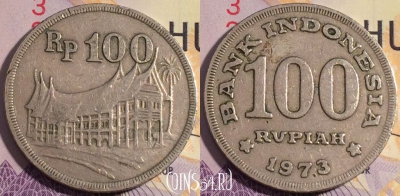 Индонезия 100 рупий 1973 года, KM# 36, 185a-099
