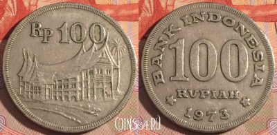 Индонезия 100 рупий 1973 года, KM# 36, 197a-053